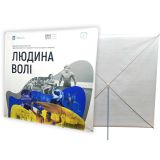 Павук Х-банер 150*200 см рекламний мобільний стенд - зображення 6