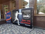 Стенд Press Wall 300x200 - зображення 2