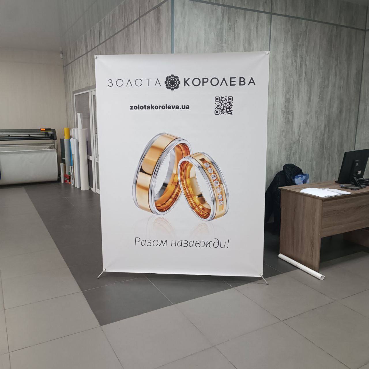 Павук Х-банер 150*200 см рекламний мобільний стенд - зображення 3