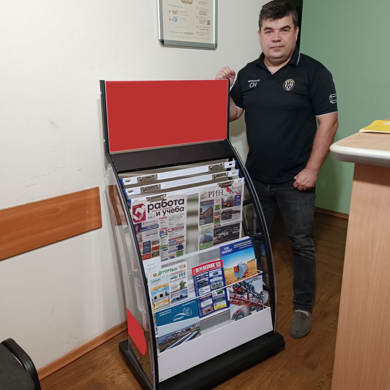 Буклетниця. Стійка для преси, газет, журналів та поліграфії 1000x1500x450 - зображення 4