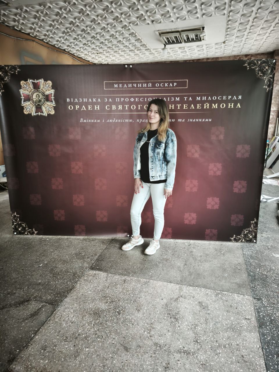 Х-банер Standart 300x200 см Павук - зображення 6