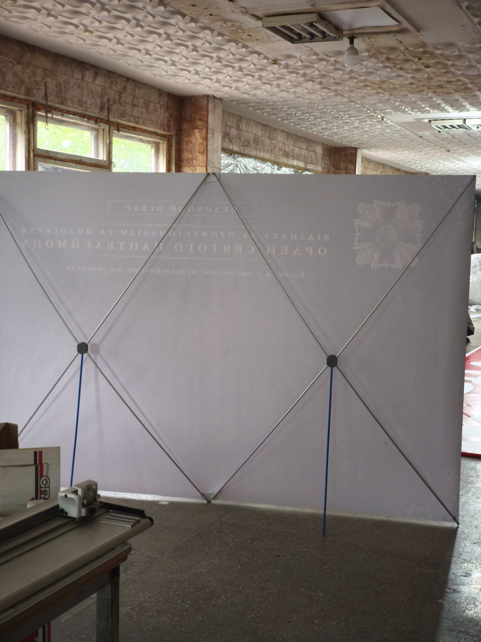Х-банер Standart 300x200 см Павук - зображення 7