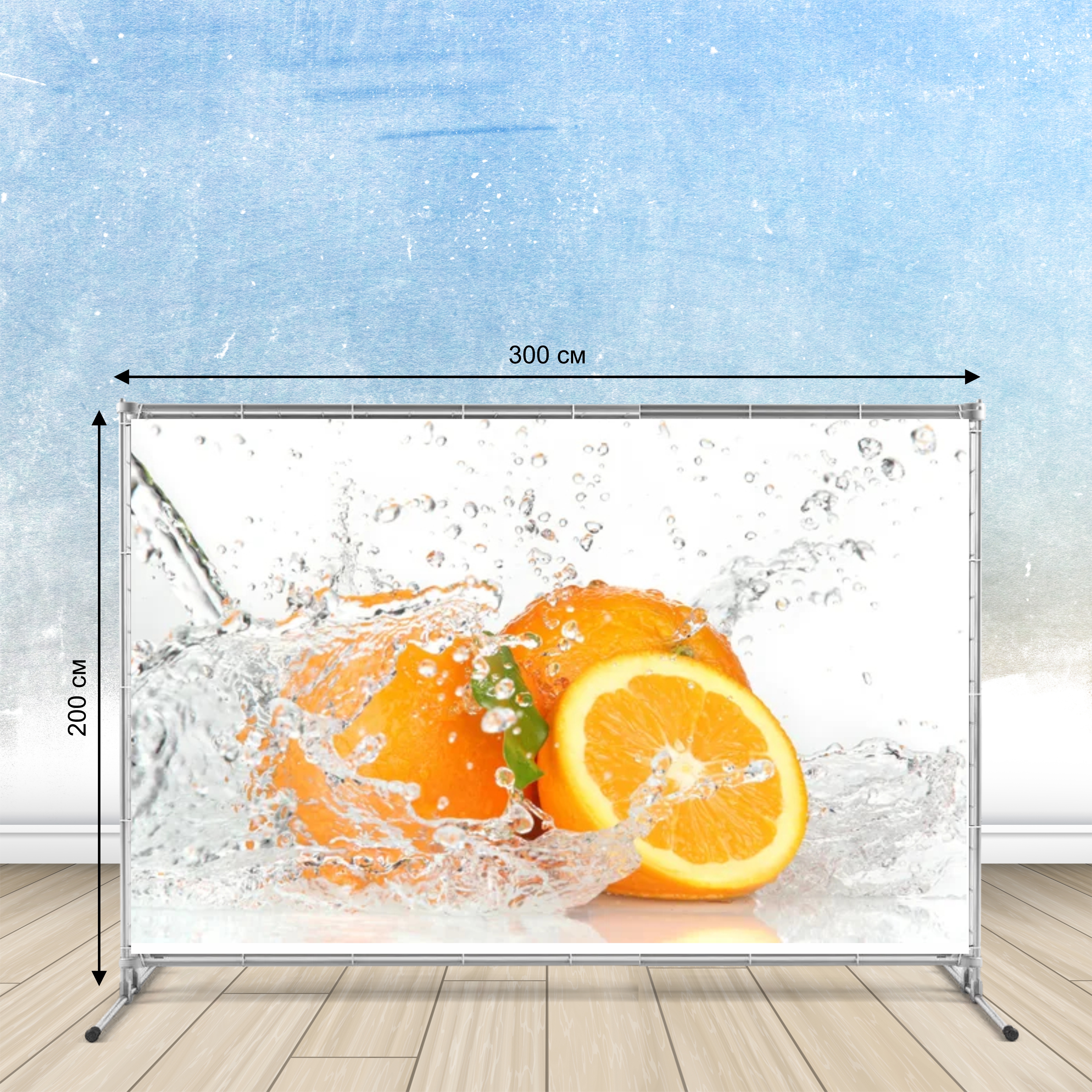 Стенд Press Wall 300x200 - зображення 3