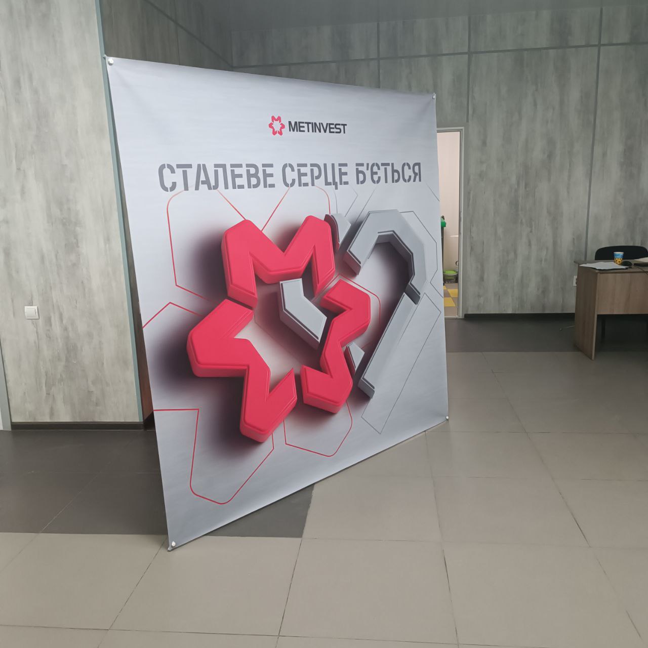 Мобільний стенд Х-банер Standart 200x200 см Павук - зображення 3